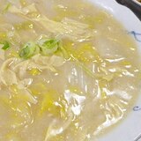 白菜ゆばの豆乳煮